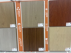 Del Flooring, Aomei a Series Laminate Flooring, Environmentally Friendly, Wear-Resistant, Waterproof, Direct Sales