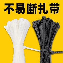 High-strength Nylon Cable Tie, Self-locking Plastic Rolling Belt Tensioner, White And Black