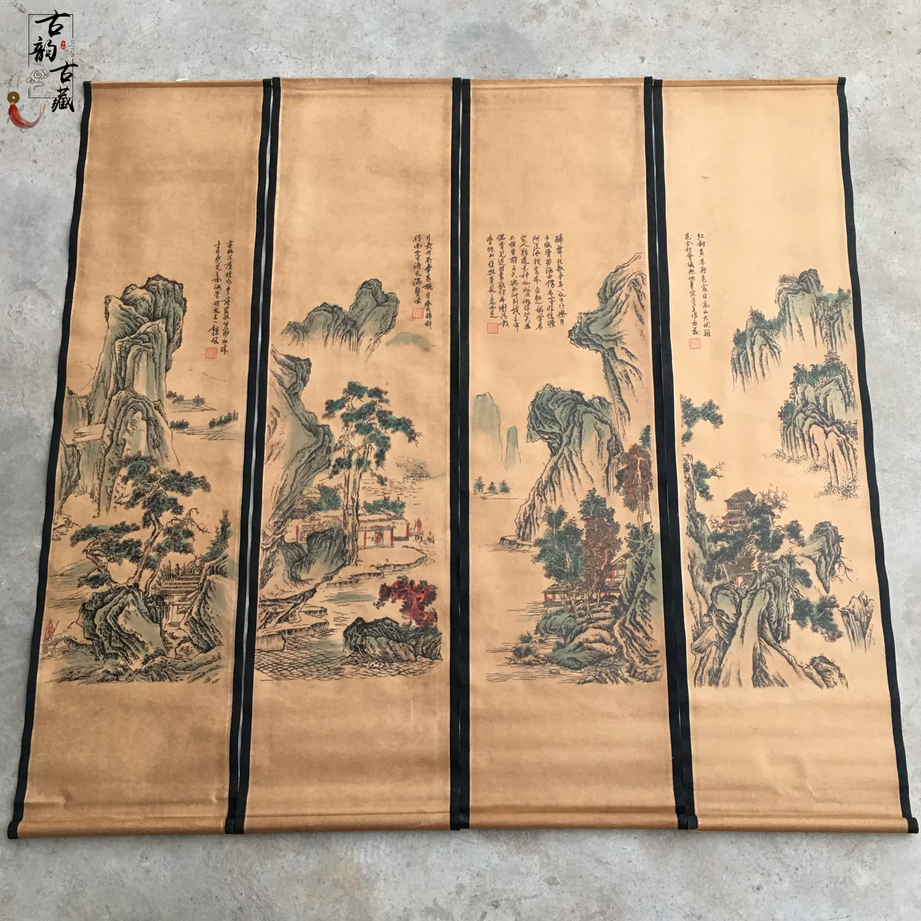 古代字画收藏四条屏山水画家用客厅装饰复古中堂挂画卷轴画仿古画-Taobao