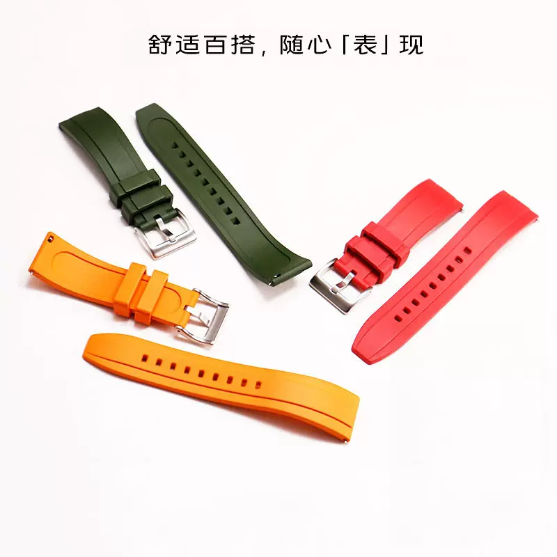 氟橡胶手表带适用西铁城CB5007-51H/BJ2110-01E/JY8085-81E腕表-Taobao