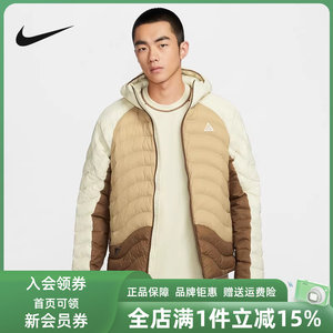 
Nike Men's 2025 Winter New TFADV LAVA FLOW JKT Casual Cotton Clothes HJ3736