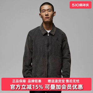 Nike Men's 2026 Spring New FLT CORDUROY CHORE Casual Jacket IF1826