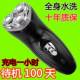German Seiko electric shaver rechargeable men's razor 2025 new high-power beard knife genuine