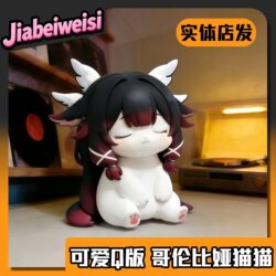 Columbian Cat Cute Q-Version Gk Figure Model Trendy Toy Desk Decoration Birthday Gift Scene Ornament