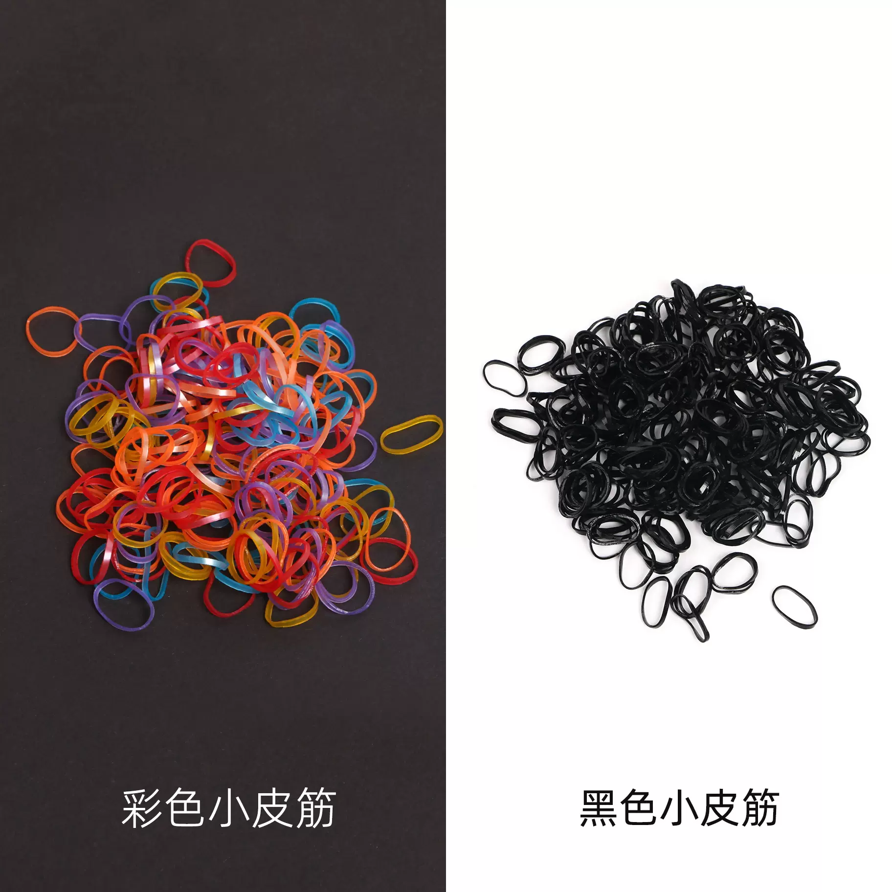 脏辫编发专用小皮筋橡皮筋收尾皮筋彩色黑色发圈皮筋20