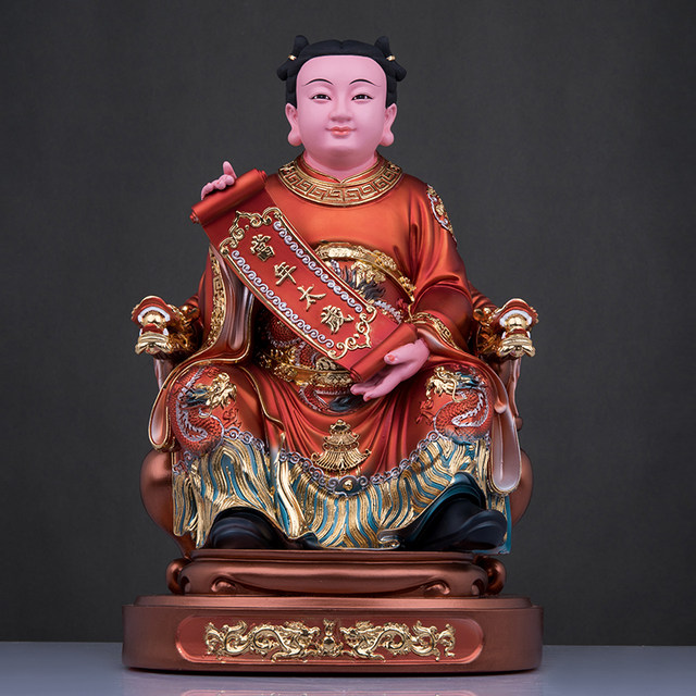 When the mortal lived, the statue of Tai Sui God, resin gold color, Tai ...