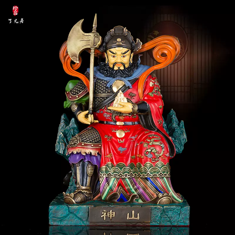 山神神像土地山神爺像純銅彩繪工藝禮品擺飾人物擺件家居供奉