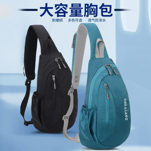 Outdoor leisure fitness travel chest bag men's bag shoulder shoulder shoulder waist bag running office workers sports fashion bag