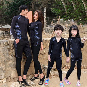
Parent-child wetsuit swimsuit two-piece long-sleeved long pants jellyfish suit sun protection quick-drying couple swimsuit men and women sizes