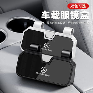 
BEISHAN 2025 car glasses case sun visor car driver new sunglasses car glasses frame