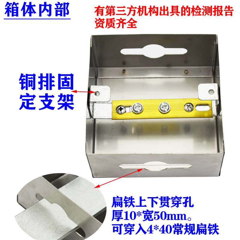 Mirror Stainless Steel Lightning Protection Grounding Test Point ...