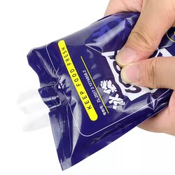 Upgraded Water-Filled Ice Packs for Fresh-Keeping and Refrigeration of Aquatic Products, Reusable for Home Use, Specifically for Food, Meat, and Express Delivery