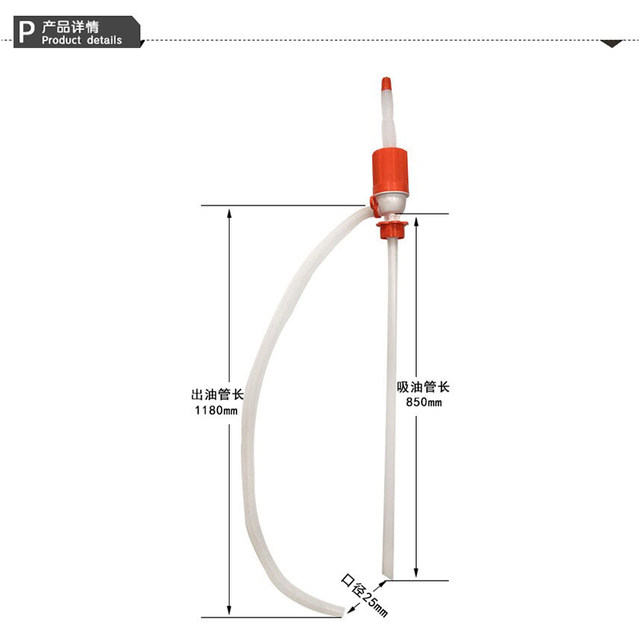 Original Korean large oil pump DP-25 imported oil pump large oil pump ...