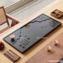 Black Stone Tea Tray for Living Room, Large Size, Can Be Embedded into a Tea Table, with Drainage, Kung Fu Tea Tray, High-End Tea Set