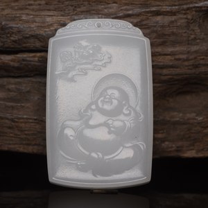 Hotan Jade Maitreya Buddha Amulet