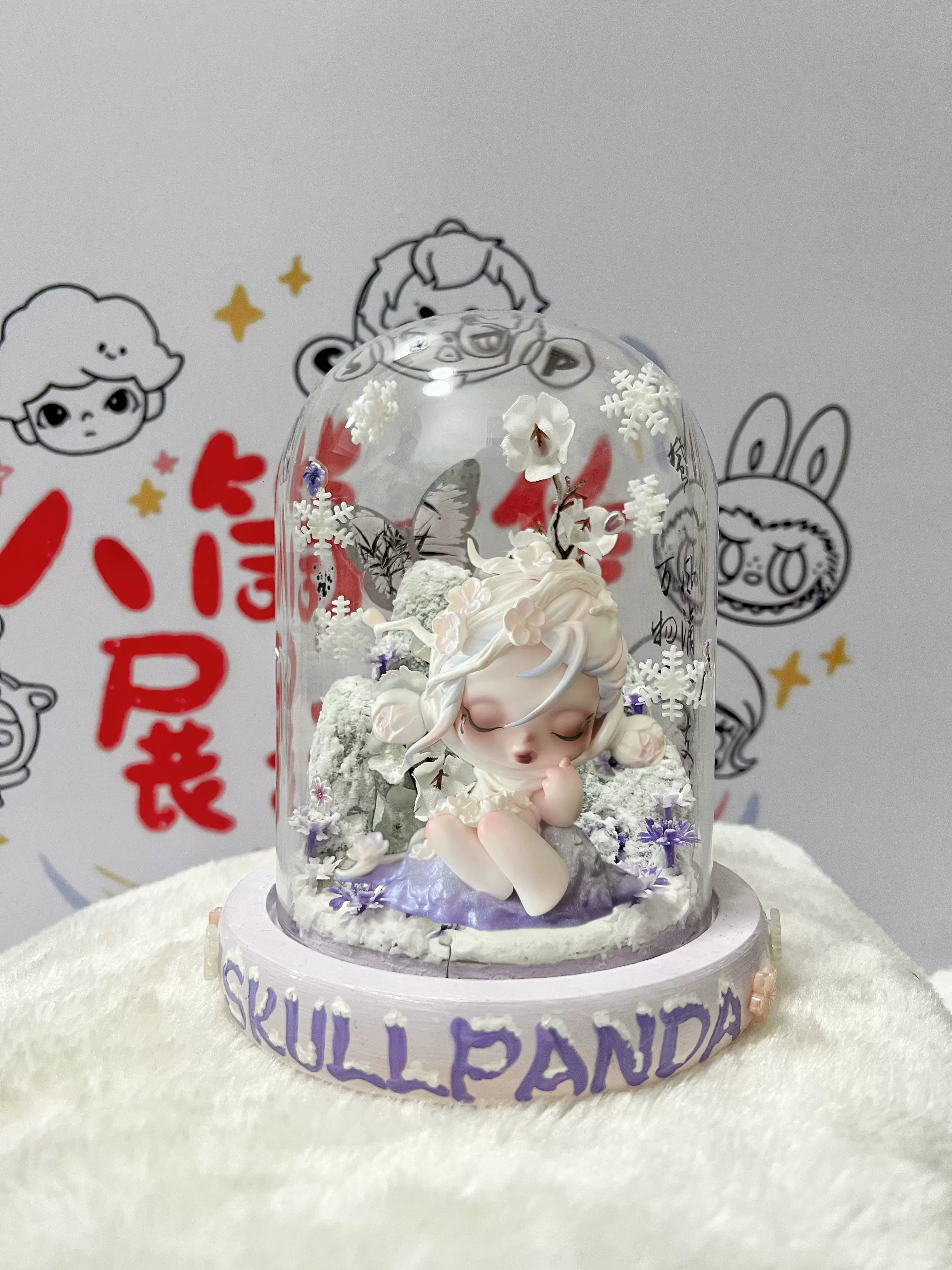 SP二代熊喵热潮隐藏造型师展示盒场景泡泡玛特skullpanda玻璃罩防-Taobao