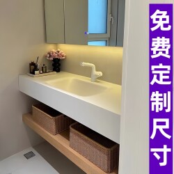 Japanese Style Log Style Bathroom Cabinet Slate Hot-Bent Integrated Basin Washbasin Bathroom Smart Hand Washbasin Combination