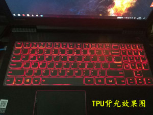 
Lenovo savior y7000 keyboard film r720 notebook y7000p computer dust cover soft film high transparent screen film screen film i7 protective film i5 full coverage set non-shortcut key black