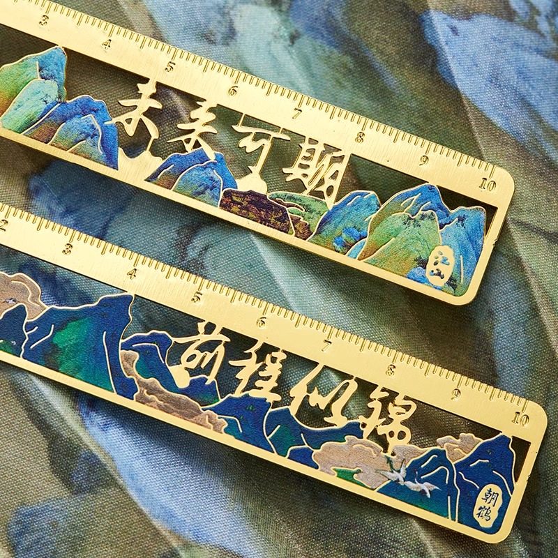 중국 스타일의 금속 황동 통치자 고전 북마크 하이 엔드 절묘한 자금성 문화 및 창의적 창조적 초등 학생 졸업 선물-