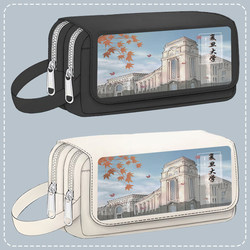 Famous School Pencil Case for Boys, Tsinghua University and Peking University New Model, Large Capacity Pencil Box, Multifunctional Stationery Box for Junior High and High School Students