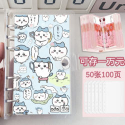 Jiyikawa Money-Saving Book, Student Savings Book, Financial Management Book, Large-Capacity Household Accounting Book, Cash Storage Bag, Card Pocket