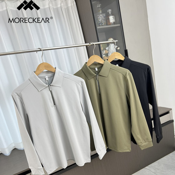 
Urban business travel style! Wuhen Technology! Foreign trade men's autumn casual long-sleeved quick-drying stretch POLO shirt T-shirt