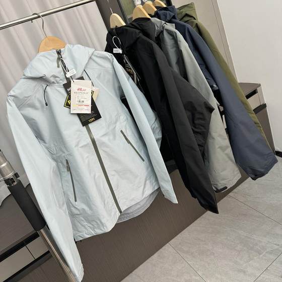 
Unrivaled at the same level! Fully rubberized against heavy rain! Autumn men’s foreign trade lightweight outdoor assault jacket