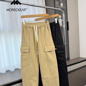 
American retro! Drapey and stylish! Foreign trade men's autumn and winter solid color elastic waist plus velvet thickened warm casual pants