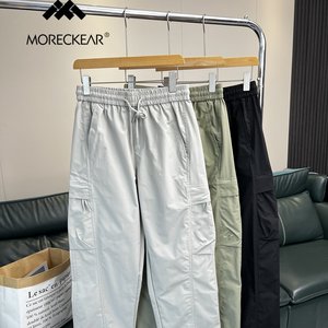 
One pants, two wear overalls! Spring and summer men's and women's foreign trade simple solid color versatile comfortable breathable sports casual pants