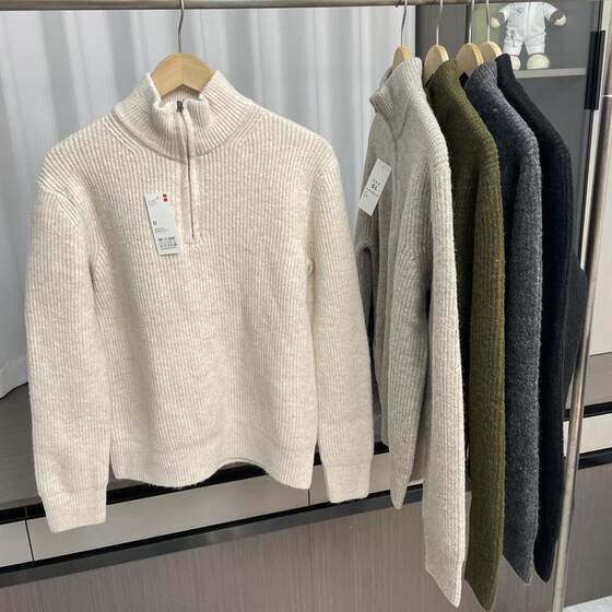 
Comfortable and relaxed! Soft and fluffy! Foreign trade men's autumn and winter couple's casual half-zip long-sleeved sweater