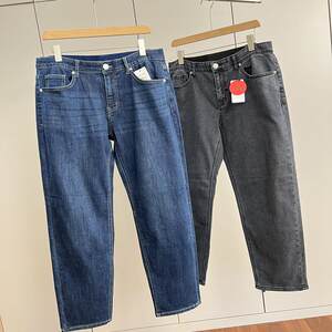 
Highly recommended! Comfortable fit! Foreign trade men's spring solid color elastic waist versatile straight casual jeans