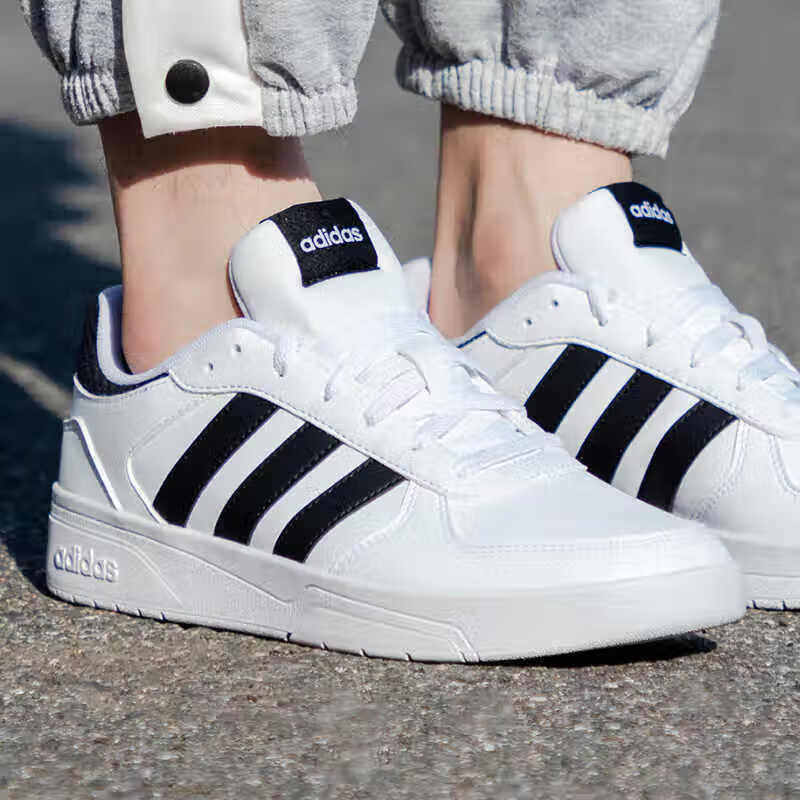 Casual Shoes Adidas Adidas China Official Website Gratis Adidas
