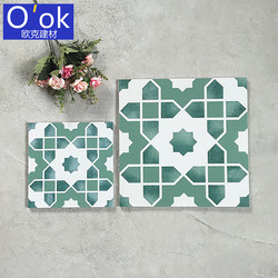 Fresh and Simple Green Floral Tiles 200X200 Bathroom Tiles Kitchen Wall Tiles Homestay Courtyard Balcony Non-Slip Floor Tiles 300X300