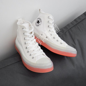 
Converse All Star CX Converse Jelly Sole Breathable High Top Canvas Shoes Men and Women Small White Shoes 167807