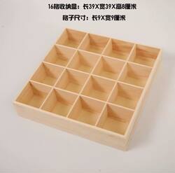 Wooden Desktop Storage Box for Dormitory, Office, Water Cups, Thermos Cups, Tea Cups, Categorized Display Large Grid Wooden Box