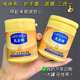 Lifusha body lotion moisturizing hand and foot moisturizing hand cream anti-freeze and anti-drying for women in autumn and winter