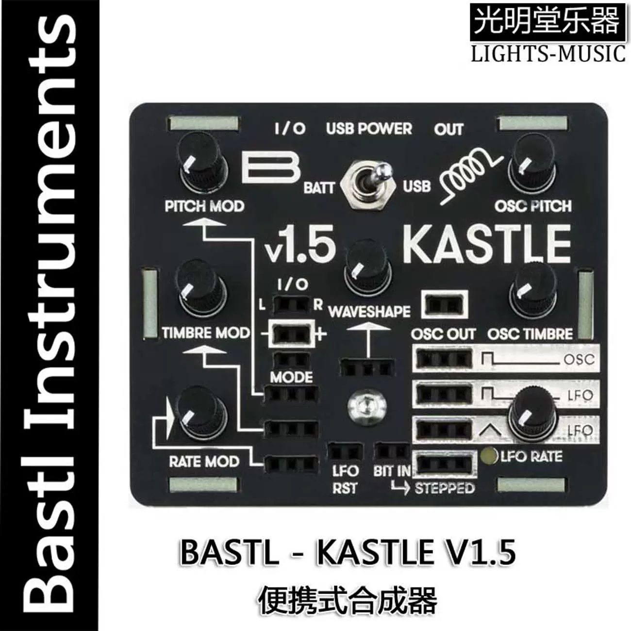 お試し価格！】 Kastle instruments Bastl Drum 美品 DTM/DAW - www