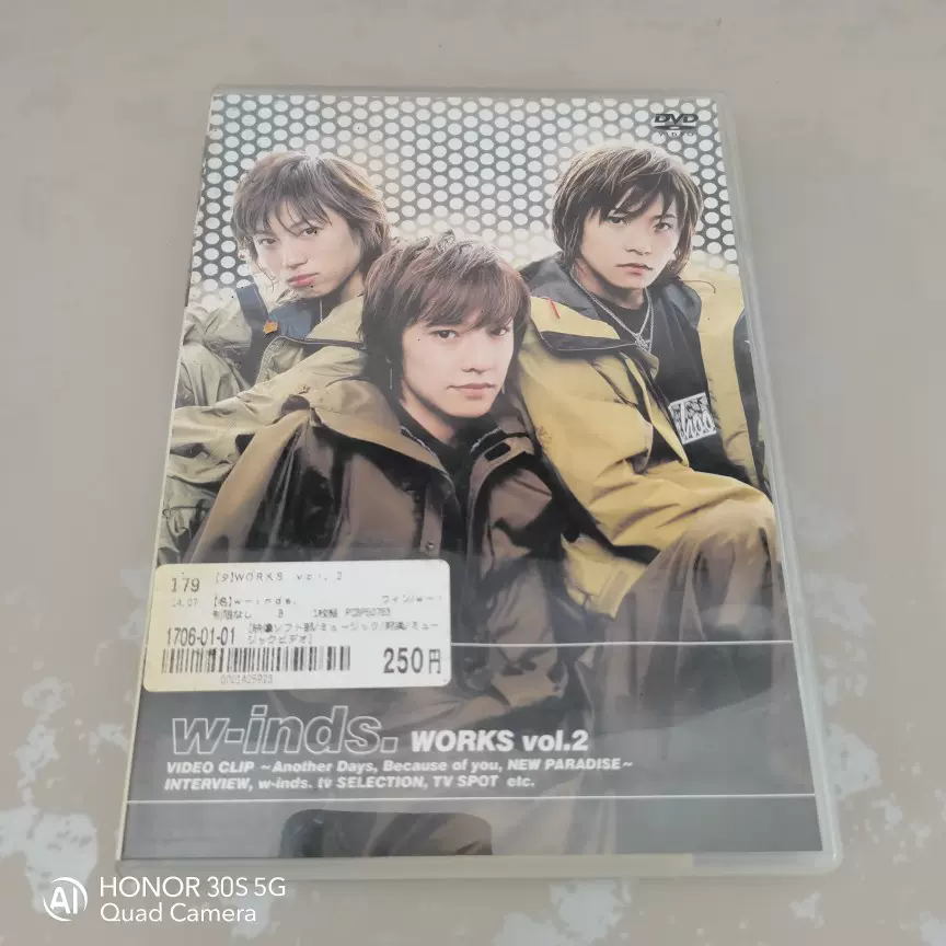 R版w-inds WORKS vol.2 12514-Taobao