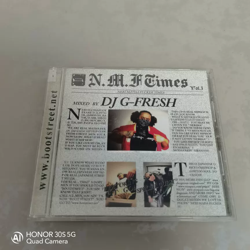 TIME TO 練 / DJ G-FRESH artworks-VaABddO8AjnkkfyL-