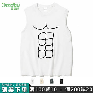 
Smile shop/line muscle fun fitness men and women pure cotton tops large size wide shoulder vest moisture-absorbing and sweating thin style