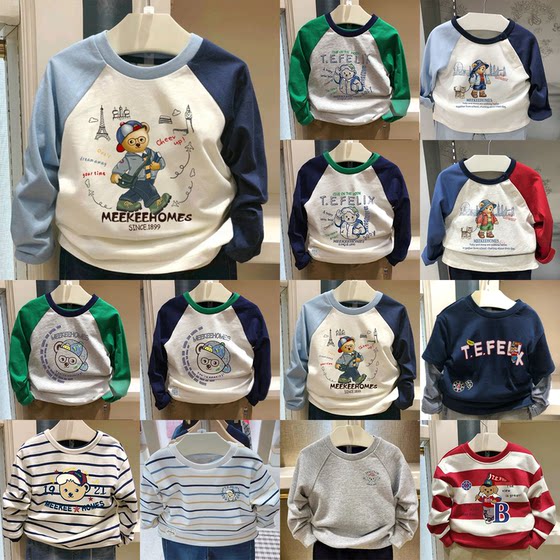 
Clearance for spring and autumn summer boys long-sleeved T-shirt pure cotton thin T-shirt bear children's clothing