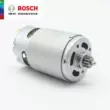 Chính Hãng Bosch Sạc Tay Động Cơ GSR120-LI Súng Ngắn Khoan Động Cơ DC GSB120-LI Động Cơ Nhỏ Phần cứng cơ điện