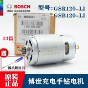 Chính Hãng Bosch Sạc Tay Động Cơ GSR120-LI Súng Ngắn Khoan Động Cơ DC GSB120-LI Động Cơ Nhỏ
