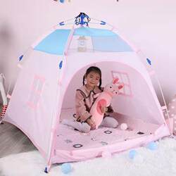 Children's Tent Indoor Playhouse for Girls and Boys, Outdoor Camping Mosquito-Proof Breathable Automatic Quick-Opening Tent