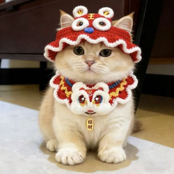 2026 Lion Dance Scarf Red New Year Festive Tiger Head Hat Dog New Year Spring Festival Accessories Collar Pet Neckband