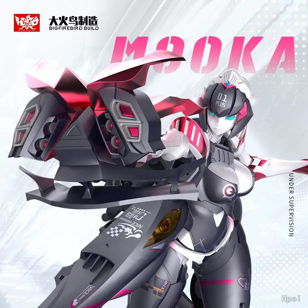 大火鸟玩具EX-01PLUS 武机姬变形MOCHA摩卡变形玩具模型带猫耳-Taobao