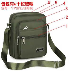 Men's bag Oxford cloth shoulder bag men's crossbody bag casual canvas bag men's bag backpack backpack small bag business briefcase