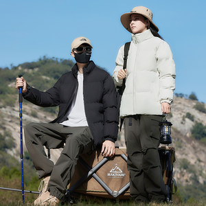 
Men's down coat, new winter couple's wear, thickened warm bread coat, fashionable outdoor men's cotton coat