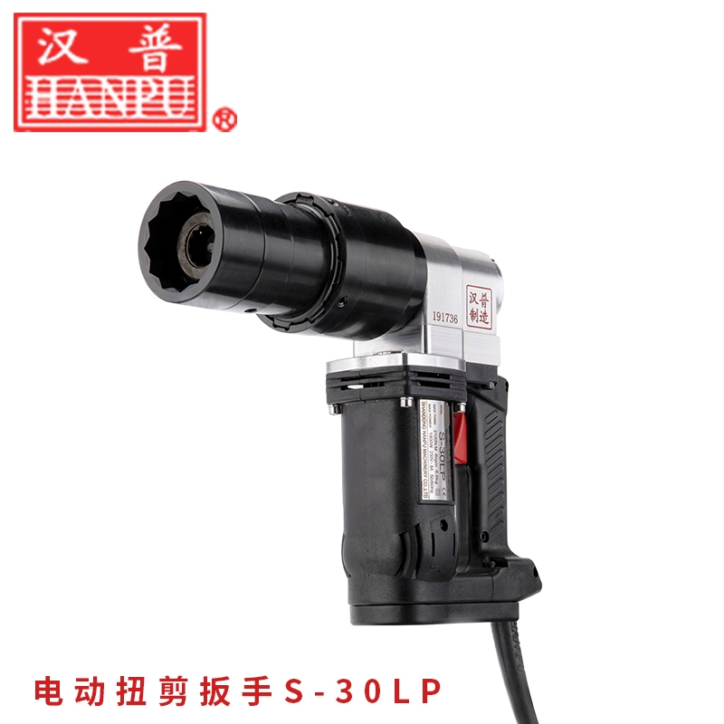 HANPU S-30LP  Ʋ  ġ,  Ʋ   Ʈ     ġ-