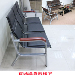Simple Office Sofa and Coffee Table Set, Business Reception Room, Simple Modern Three-Seater Iron Frame Bench Sofa